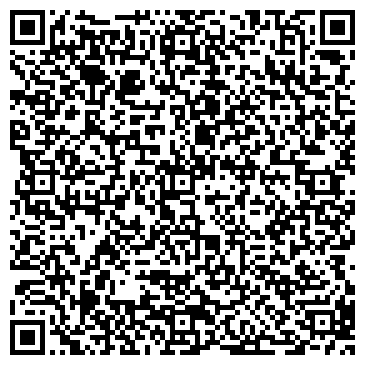 QR-код с контактной информацией организации ГАЛАКТИКА-УРАЛ, ЗАО