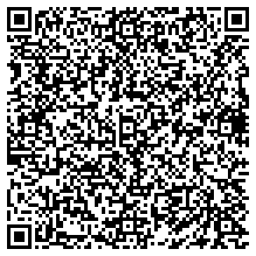 QR-код с контактной информацией организации «Красная бурда»