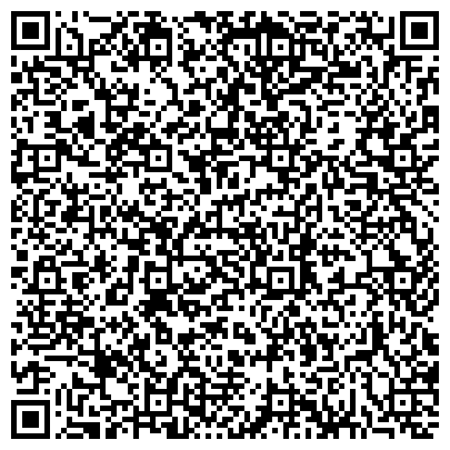 QR-код с контактной информацией организации Отдел полиции на метрополитене УМВД России по городу Екатеринбургу