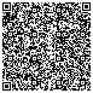 QR-код с контактной информацией организации "Уральского Информационного Бюро"