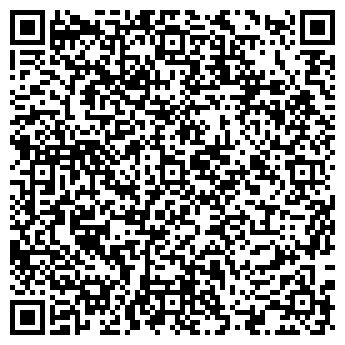 QR-код с контактной информацией организации АНТЭС ТВ