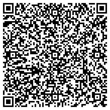 QR-код с контактной информацией организации ООО "Компания "А-Принт"