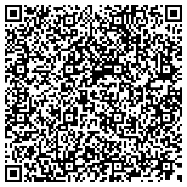 QR-код с контактной информацией организации АО  Почта России Магистральный сортировочный центр