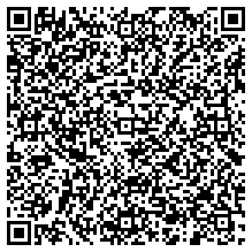 QR-код с контактной информацией организации БАРБАРА ИП ВЛАСЕНКО А.В.