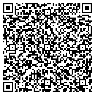 QR-код с контактной информацией организации КОРДИАЛЕ