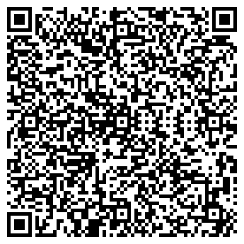 QR-код с контактной информацией организации СЕВИЛЬЯ, ООО