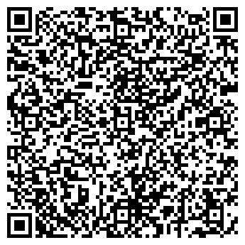 QR-код с контактной информацией организации СПЕЦТЕХНИКА