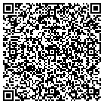 QR-код с контактной информацией организации УРАЛ-ГРАНИТ, ООО