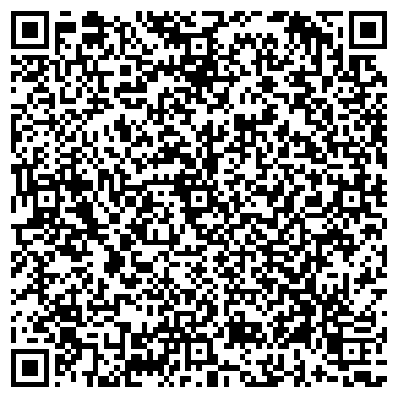 QR-код с контактной информацией организации УРАЛТЕХНОЛИЗИНГ КОМПАНИЯ, ЗАО