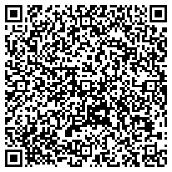 QR-код с контактной информацией организации ДОМАШНЯЯ СТУДИЯ