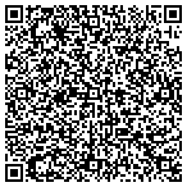 QR-код с контактной информацией организации FAME STUDIO КОМПАНИЯ, ООО
