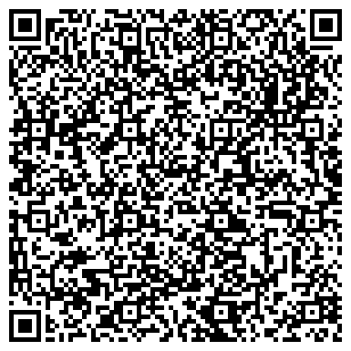 QR-код с контактной информацией организации ООО «Комплексное Решение Экологических Проблем»