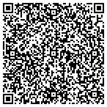 QR-код с контактной информацией организации АДОНАИ КЛИНИНГОВАЯ КОМПАНИЯ