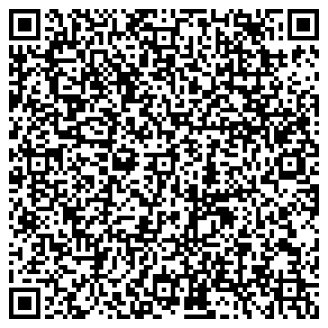 QR-код с контактной информацией организации ПЧЕЛА КЛИНИНГОВАЯ КОМПАНИЯ