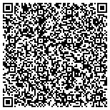QR-код с контактной информацией организации Юридическое бюро "Замоскворечье"