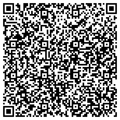 QR-код с контактной информацией организации Международный Образовательный Центр "РОЗА МИРА"