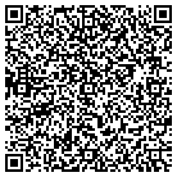 QR-код с контактной информацией организации ФОТОЗАПРАВОЧНАЯ СТАНЦИЯ