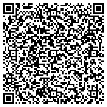 QR-код с контактной информацией организации КОФЕШЕНКЪ