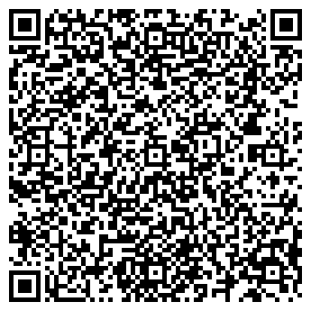 QR-код с контактной информацией организации АРТЕМОВСКОГО ГОВД