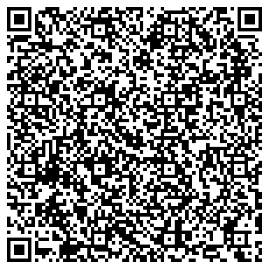 QR-код с контактной информацией организации "Березовский лесхоз"