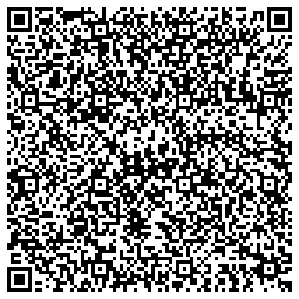 QR-код с контактной информацией организации МКУ «Управление гражданской защиты Верхнесалдинского городского округа»