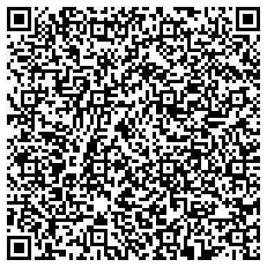QR-код с контактной информацией организации ЗАПАДНО-СИБИРСКИЙ БАНК СБЕРБАНКА РОССИИ ОТДЕЛЕНИЕ № 1652