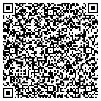 QR-код с контактной информацией организации ООО "Интермед"