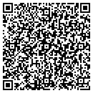 QR-код с контактной информацией организации СИБ-ХЭЛС