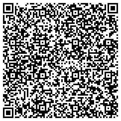 QR-код с контактной информацией организации ООО «Дальневосточная Медицинская Компания»