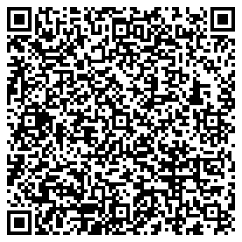 QR-код с контактной информацией организации ФАРМАЦИЯ СИБИРИ ЗАО