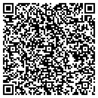 QR-код с контактной информацией организации ООО ИТ-ЭРА