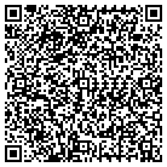 QR-код с контактной информацией организации АЛЬФ САЛОН-МАГАЗИН