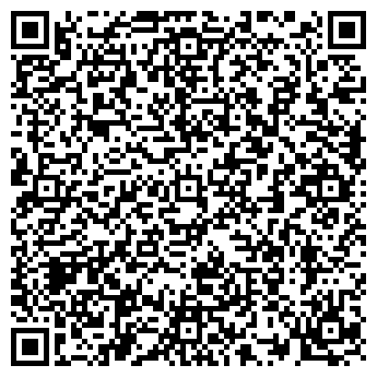 QR-код с контактной информацией организации ДЖЕНЕРАЛ ПРОГРАМС ООО