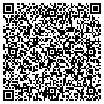 QR-код с контактной информацией организации ИЛМ КОМПЬЮТЕРЫ И ПРОГРАММЫ