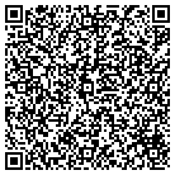 QR-код с контактной информацией организации НЕФТЕТРАНСЭЛЕКТРОСЕРВИС ООО