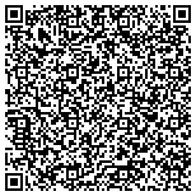 QR-код с контактной информацией организации ООО "ТД "АЛЬФА-ЭЛЕКТРОТЕХТОРГ"