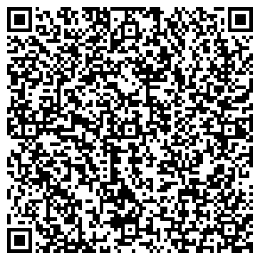 QR-код с контактной информацией организации ГАРАЖНО-СТРОИТЕЛЬНЫЙ КООПЕРАТИВ №207