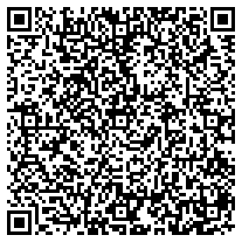 QR-код с контактной информацией организации ЛАГУНА ОТЕЛЬ