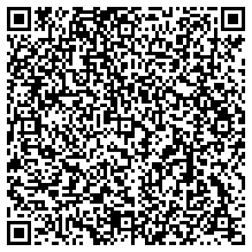 QR-код с контактной информацией организации ТЕХНОХИМ ПРОИЗВОДСТВЕННОЕ ПРЕДПРИЯТИЕ ЗАО