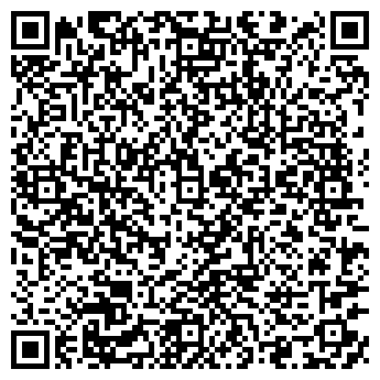 QR-код с контактной информацией организации ГАЛЕРЕЯ МОДЕНА