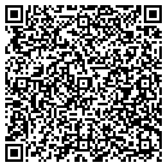 QR-код с контактной информацией организации ООО "КУРЬЕР "