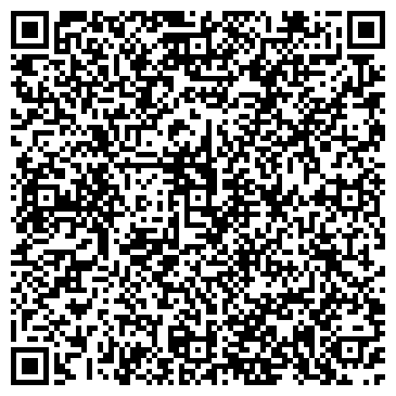 QR-код с контактной информацией организации ООО «РемКомСтрой»