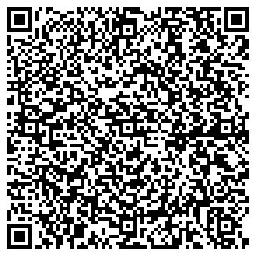 QR-код с контактной информацией организации ОАО Вокзал "Нижний Тагил"