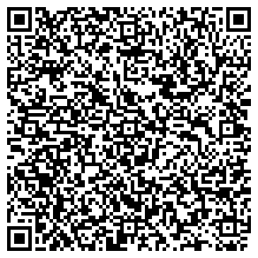 QR-код с контактной информацией организации СБЕРБАНК РОССИИ ОТДЕЛЕНИЕ № 1656