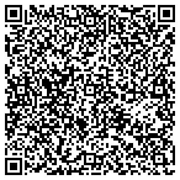 QR-код с контактной информацией организации СИНИЕ КАМНИ-2000 АВТОСТОЯНКА, ООО