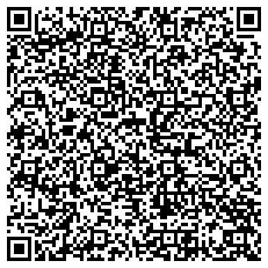 QR-код с контактной информацией организации Межрайонная ИФНС России № 19 по Свердловской области