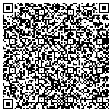 QR-код с контактной информацией организации ОАО "Новатэк-Таркосаленефтегаз"