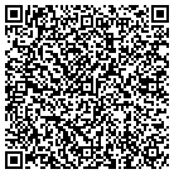 QR-код с контактной информацией организации ПРИНЦЕССА МАГАЗИН-САЛОН