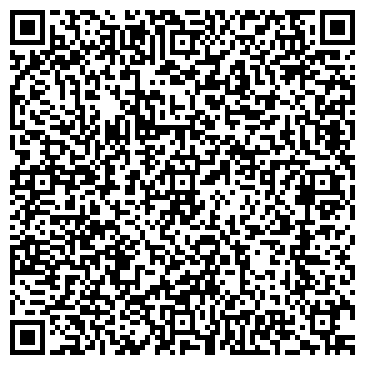 QR-код с контактной информацией организации "Канц-Сервис"