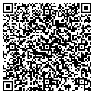 QR-код с контактной информацией организации СТЕПАНОВ А.В.